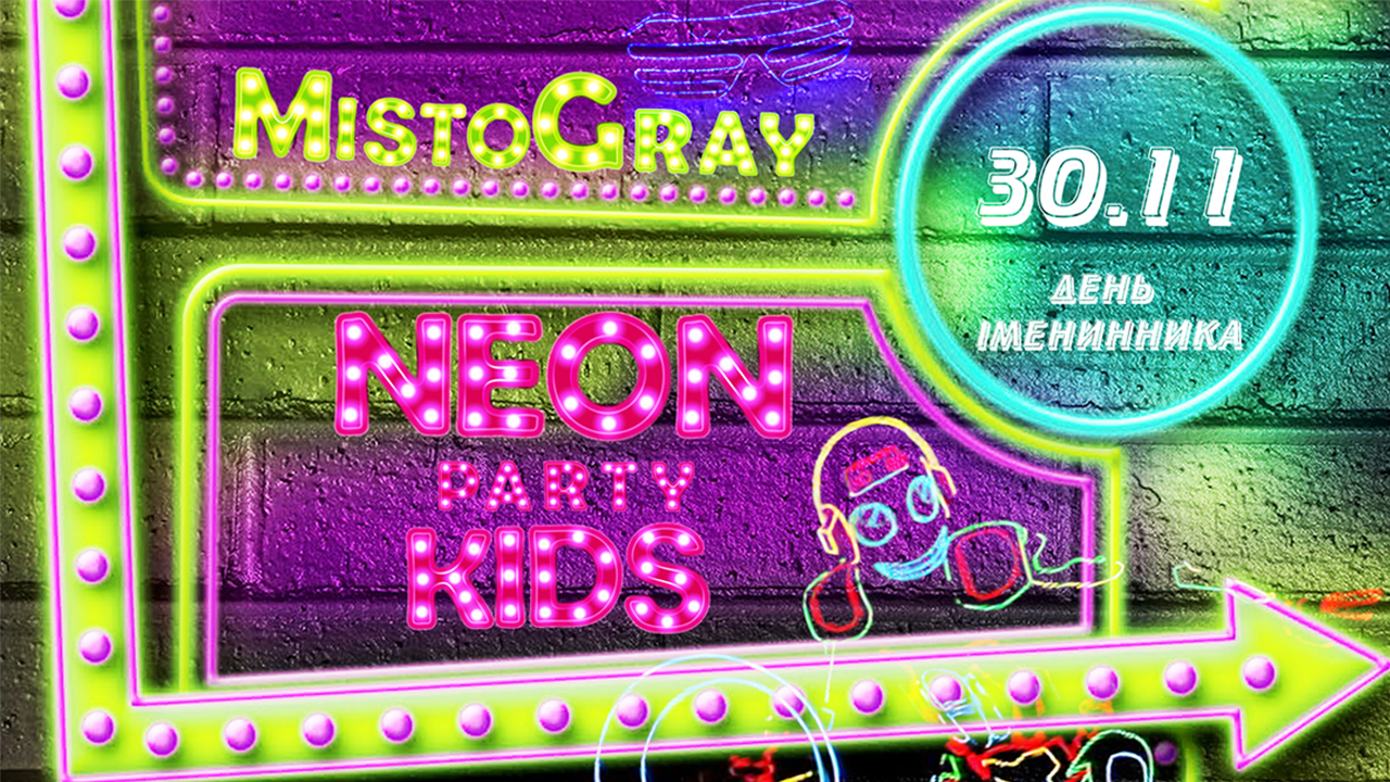 NEON PARTY KIDS